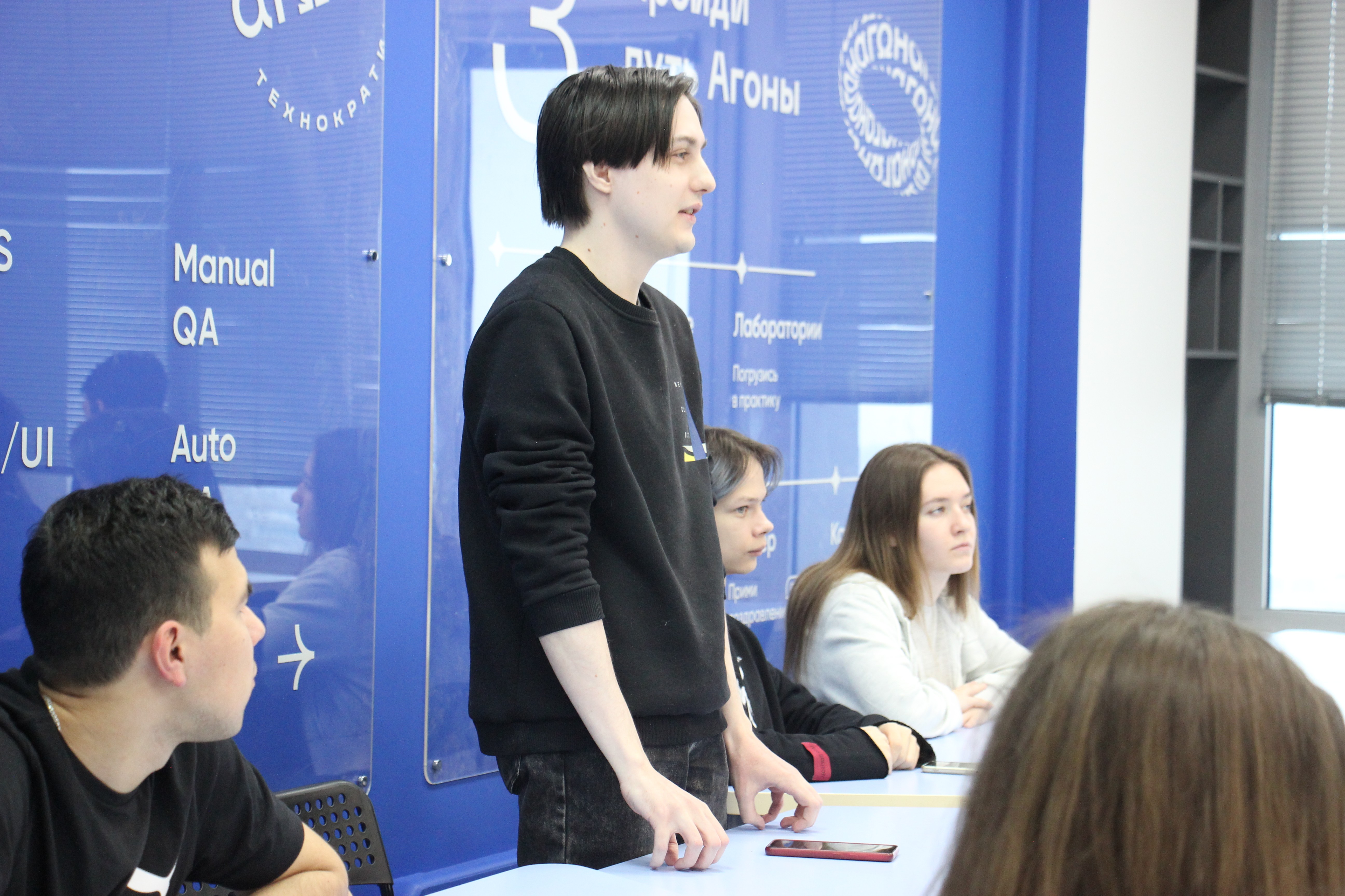 ����� ���������� �������� ������������� �������� �������� ��������������������� �������  ������-���