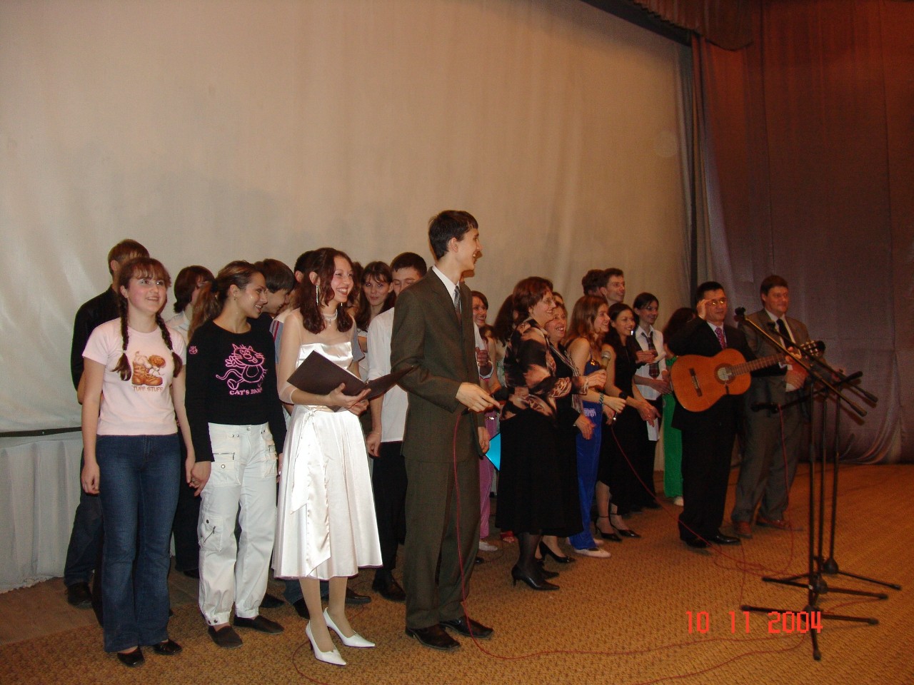 ��� �� ����������� 200-����� ���. ����� 2.