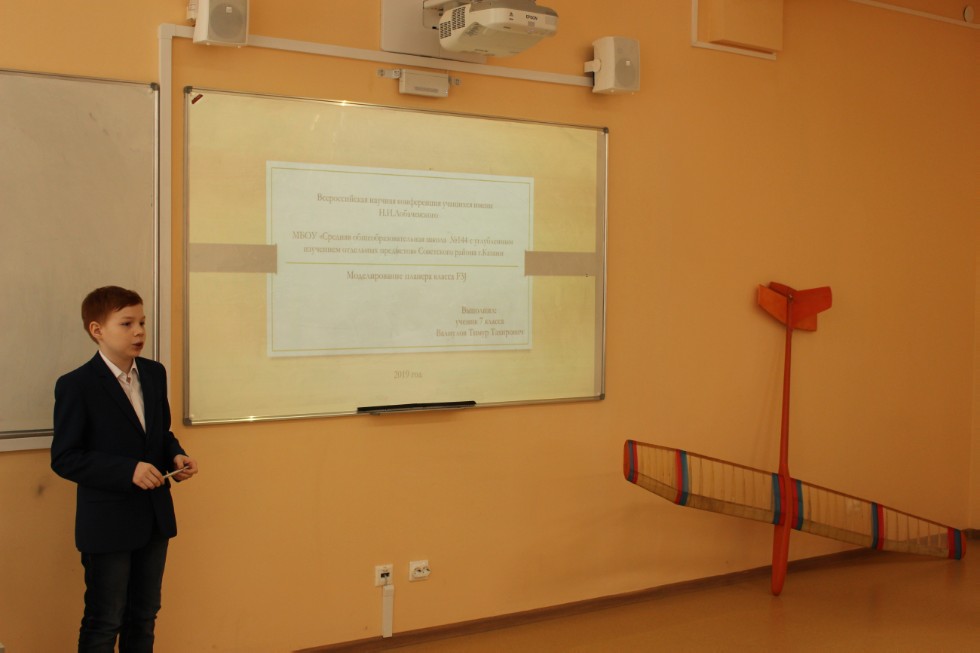 � ���������� ��������� ������ ������ ������ IV ������������� (� ������������� ��������)������� ����������� �������� ����� �.�. ������������