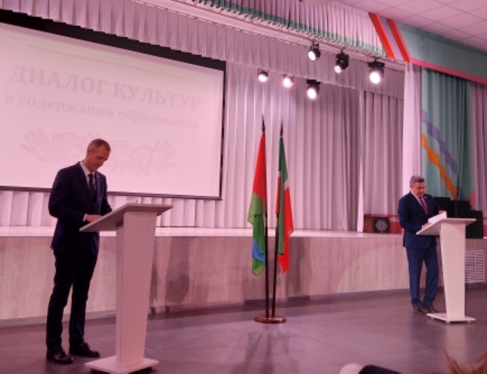 Төмәндә 'Татар мәгарифе көннәре' Төмәндә 'Татар мәгарифе көннәре'