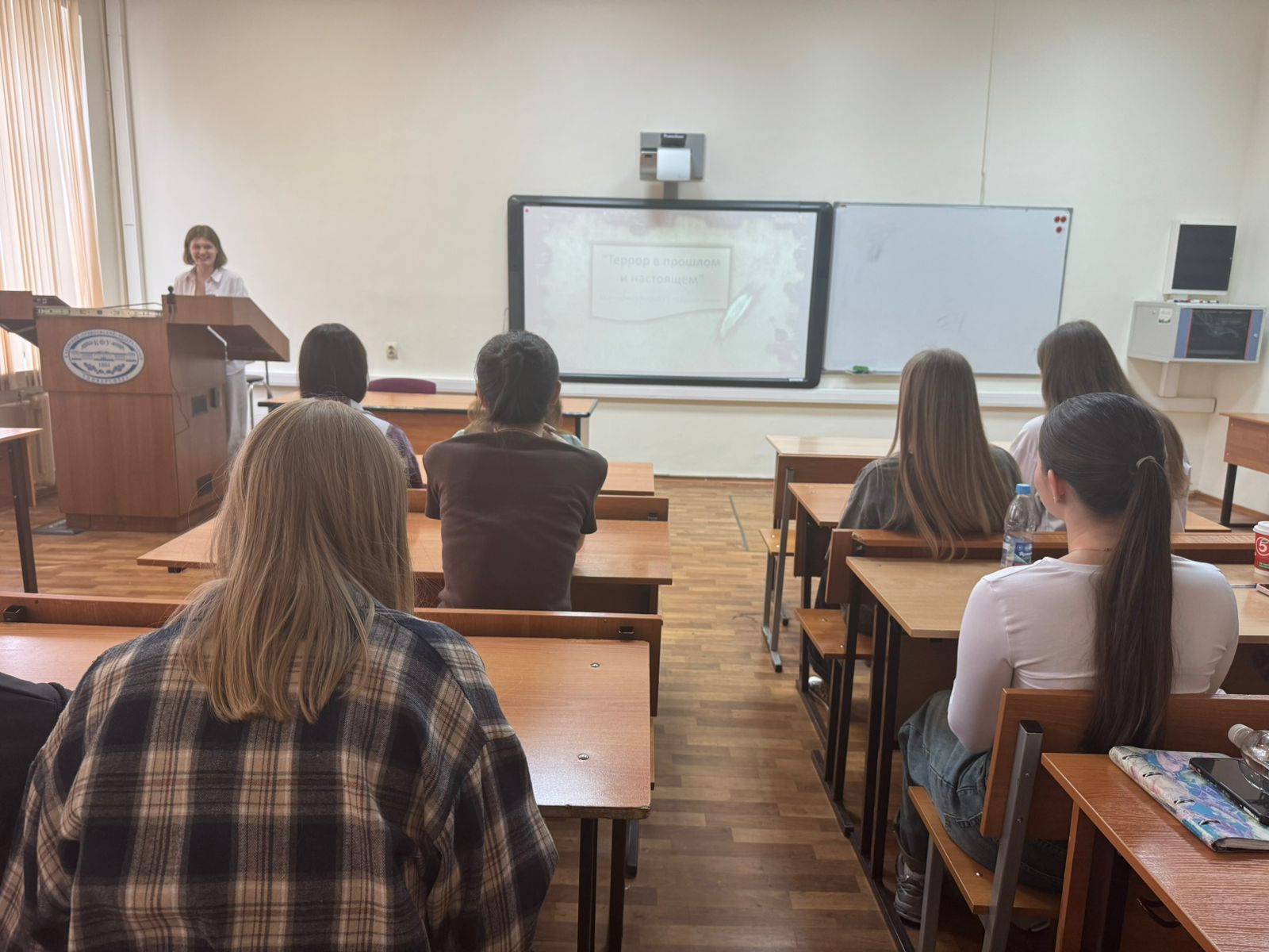 ����������� ��� �� ���������� 3 ����� �� ���� '��������������� ����������' ,������������ ����������� � ��������������� ����������, ��������, ����������� ���