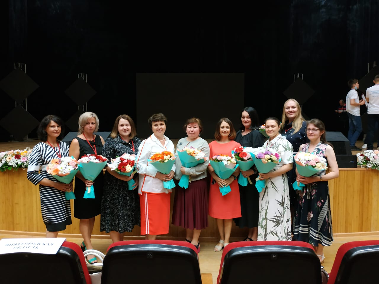 ���� ��� ������ ������� � ���������� ������������� ��������� �� �������� �����