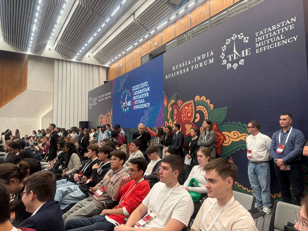 Студенты ИВМиИТ погрузились в атмосферу международного сотрудничества на бизнес-форуме 'Россия ? Индия' Студенты ИВМиИТ погрузились в атмосферу международного сотрудничества на бизнес-форуме 'Россия ? Индия'