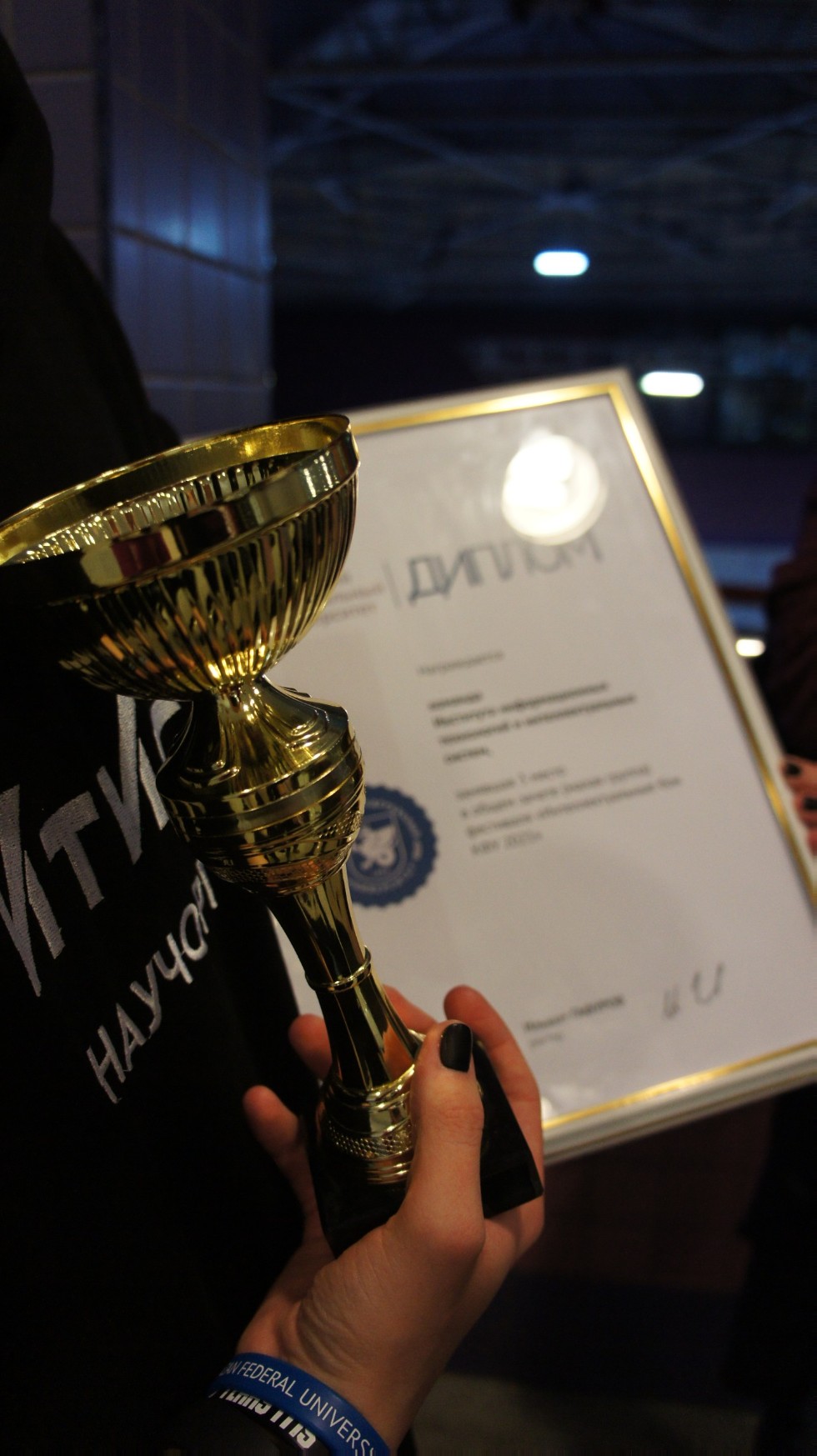 ���� ����������� ����� ��������������� �������� � ������ ������� �� ��������� '�������� ��� �����'