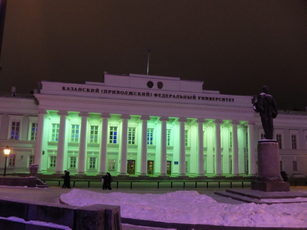 О юбилее 100-летия комсомола Казанского университета