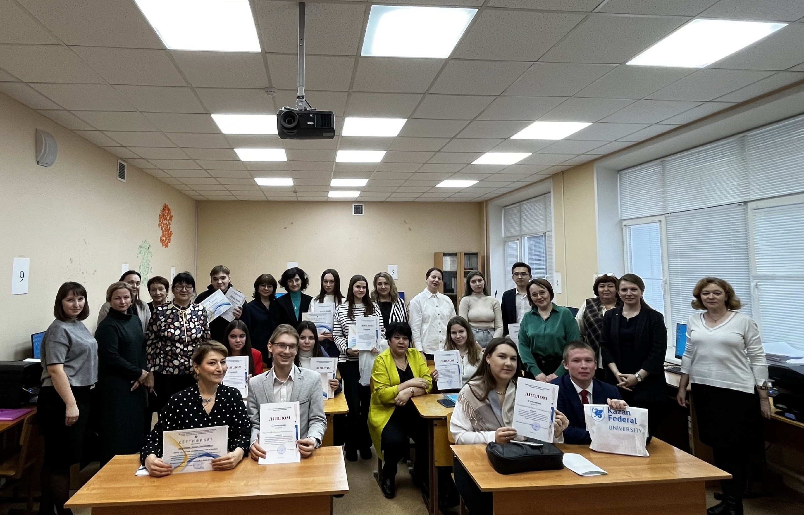 20 декабря 2022 прошёл IV Республиканский конкурс среди студентов профессиональных организаций Республики Татарстан 