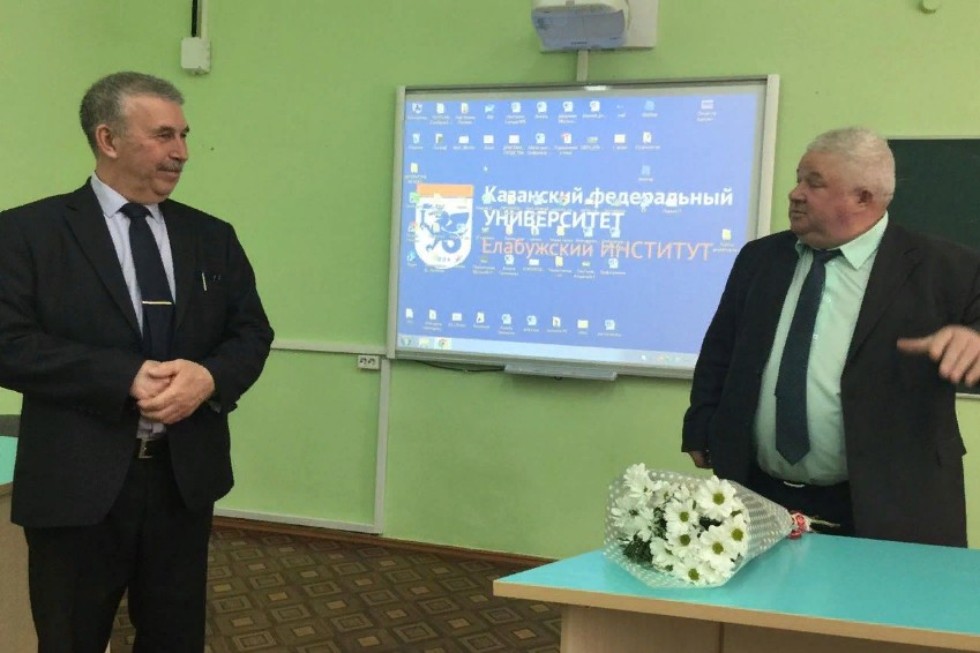 'Развитие цифровой среды в образовании' 'Развитие цифровой среды в образовании'