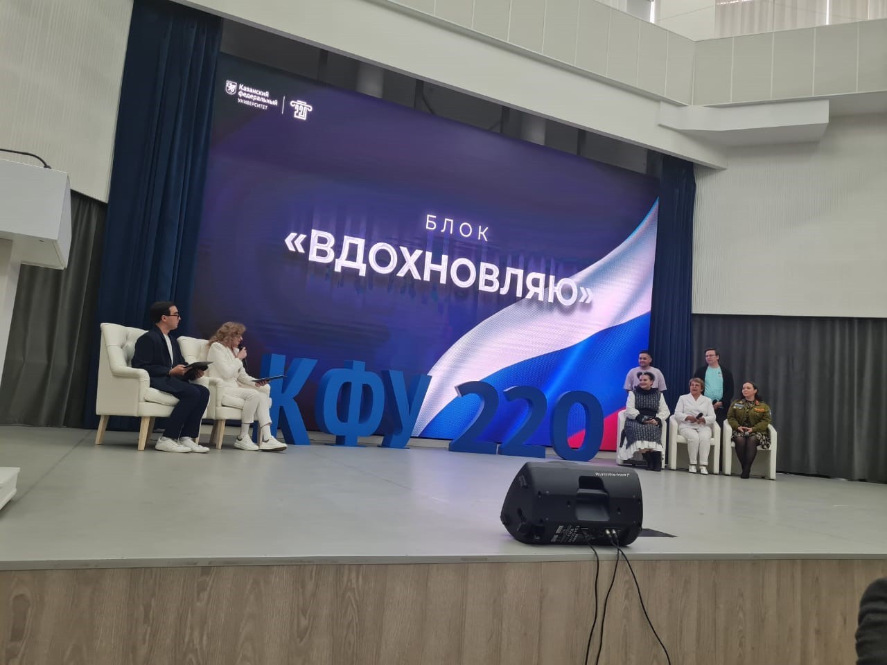 ������������ ��� �������� � ��������� ����������� ������������