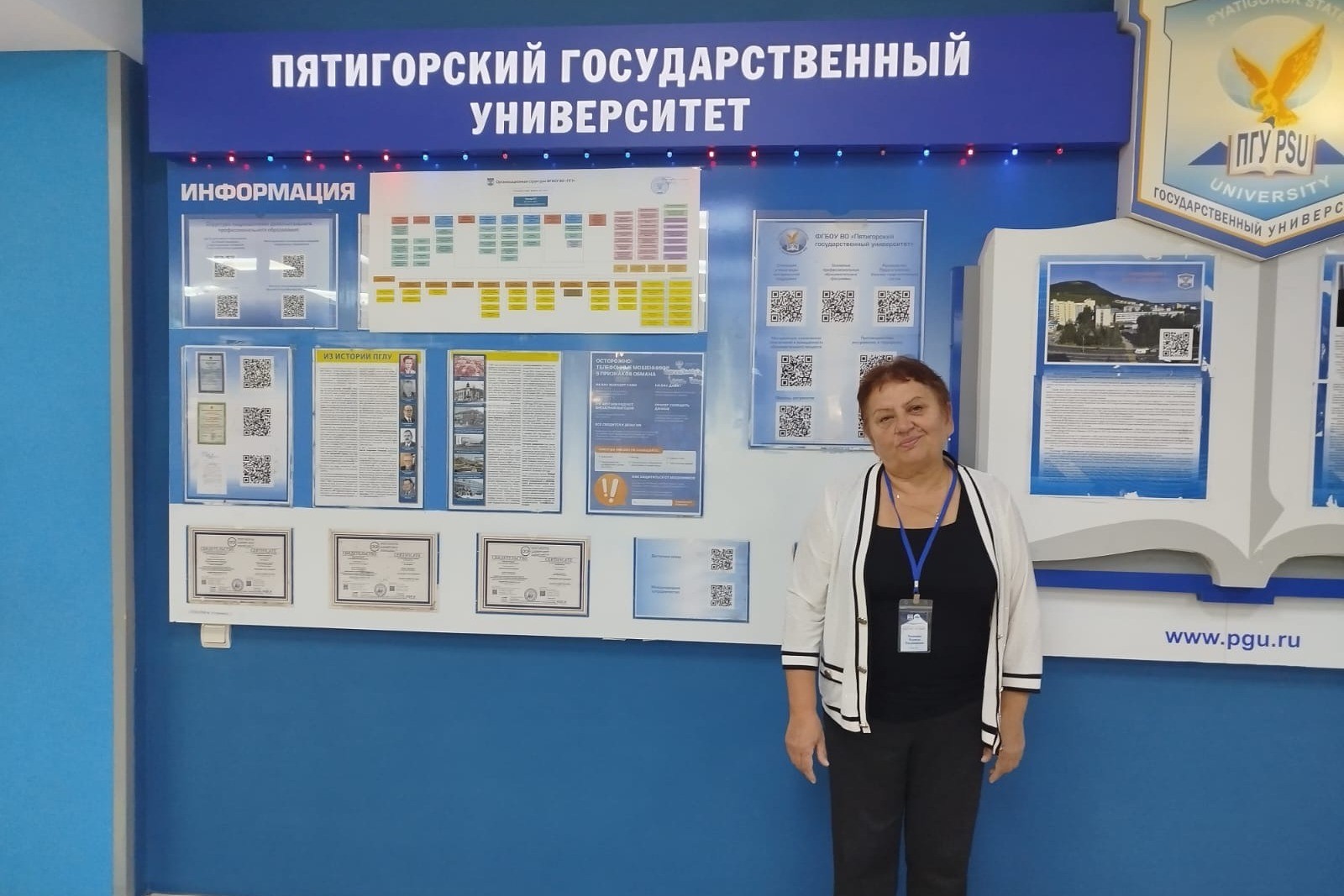 ������ ����������� ��������� ��� ����������� � ��������������� ���������