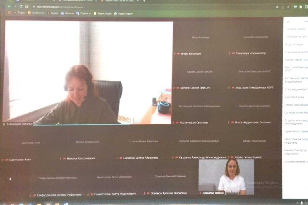 ������ �������-�������