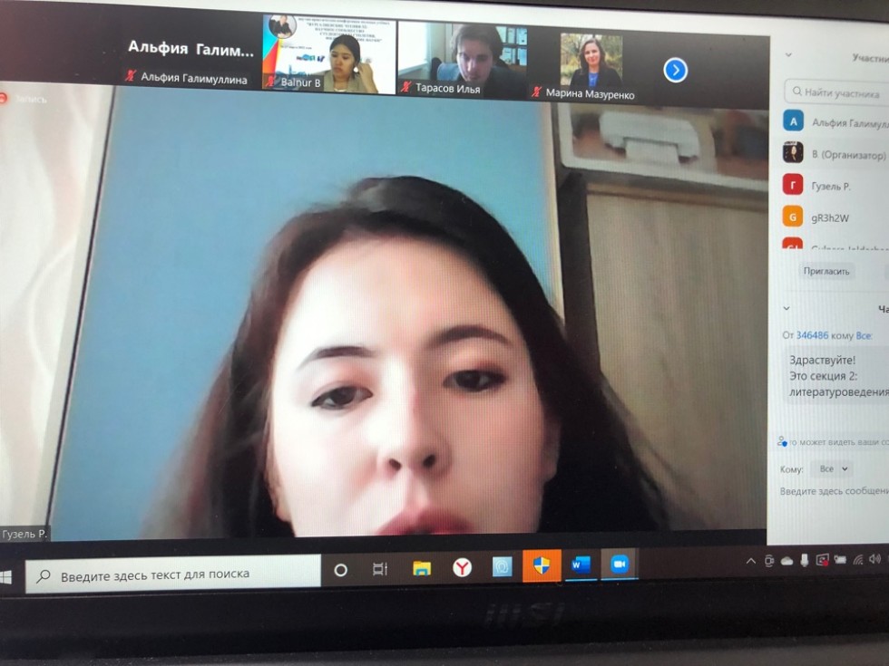 �I ������������� ������-������������ ����������� ������� ������ '������������� ������ ? �I: ������� ���������� ��������� ��I ��������. �������������� �����'