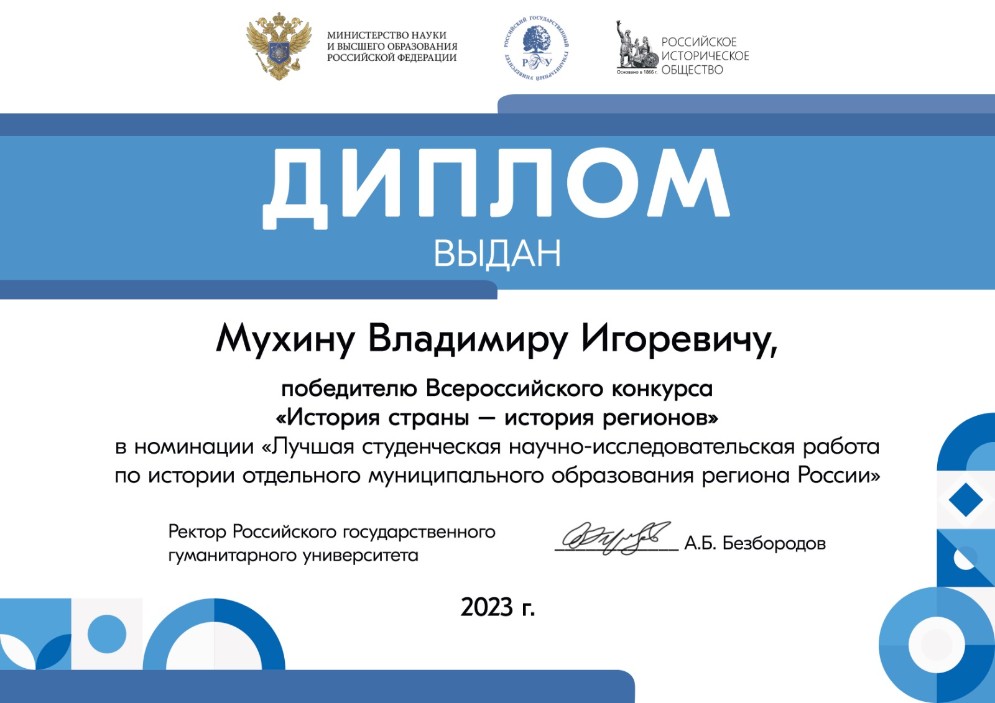 ������� ��� - ���������� �������������� �������� '������� ������ ? ������� ��������' ,���, �������, �������
