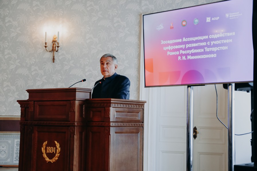 �����-�������� ��������� � ������, � ����� ������� ������������ ��� ���������� �����