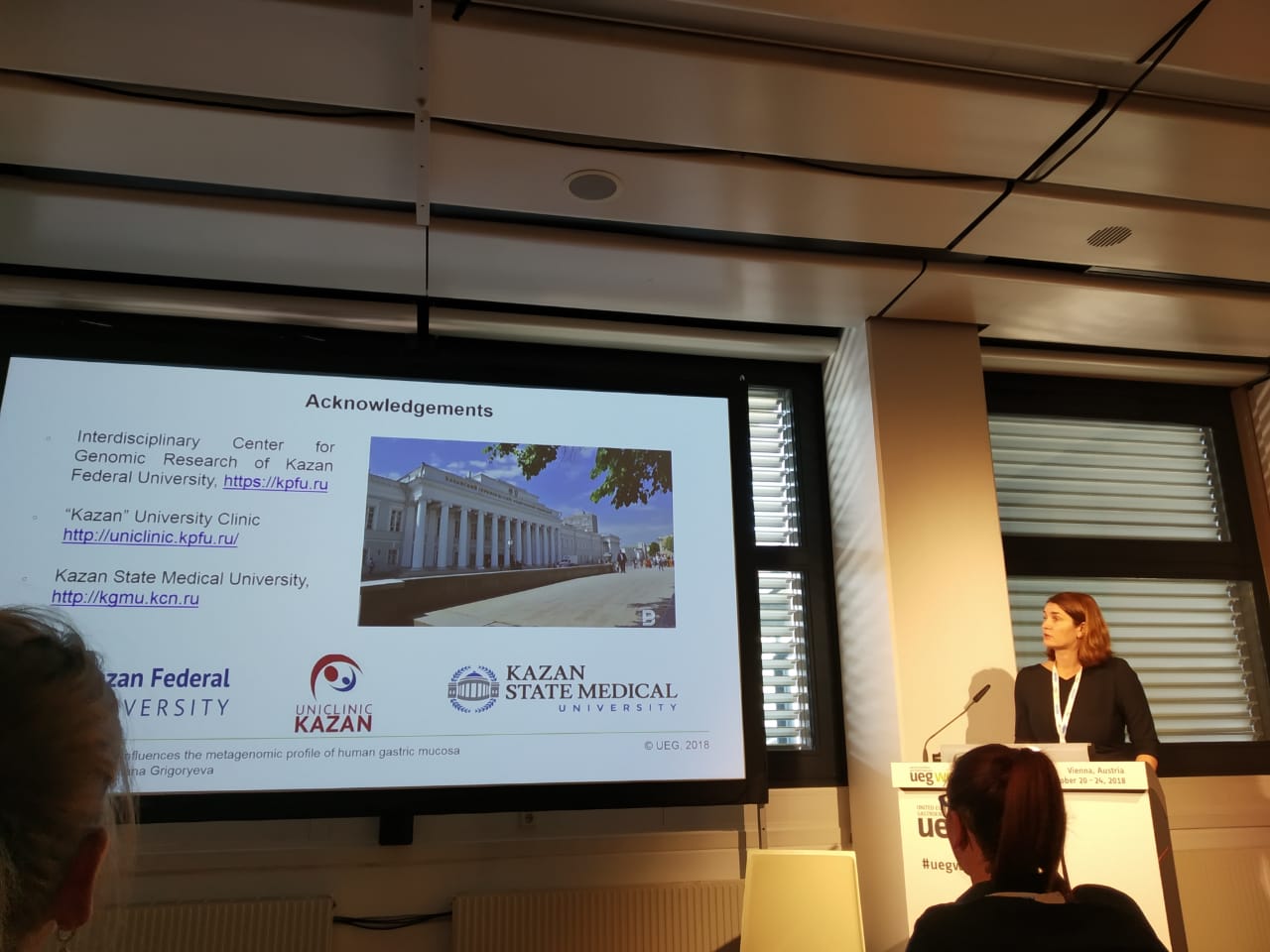 ������� ����������: '��� ������� ��������� ������ ����� ����� ���������� ����������'