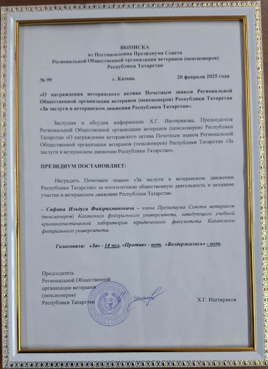 �����������!