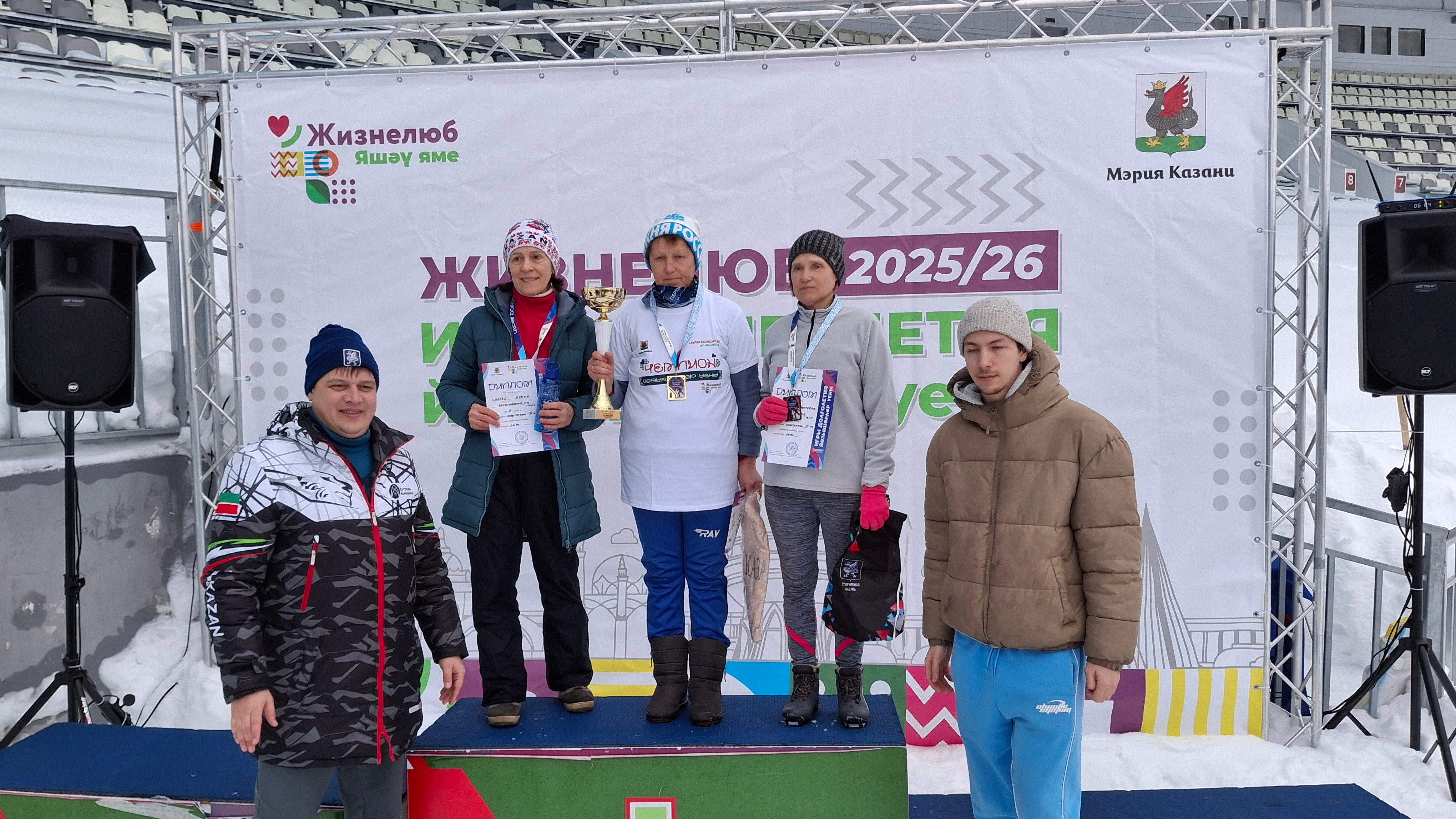 Ветеран КФУ награжден медалью и дипломом 'Легенда игр' Ветеран КФУ награжден медалью и дипломом 'Легенда игр'