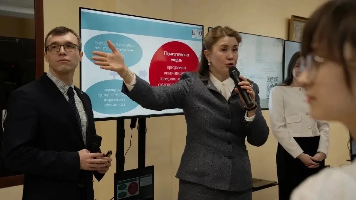 ������ �������� ���������� �������� �������������� � �������� ����