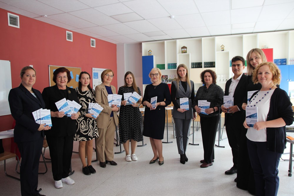 Круглый стол на тему Круглый стол на тему