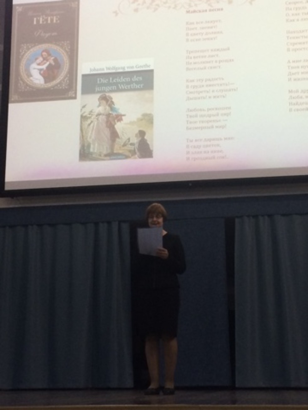 '������ ���, ��������� ��� ����!'������������� ������-������������ ����������� '����������������� � �������� � XXI ���� ('�������� ����') ����� �������� �������������� ���������� � ��������� ������ ���������