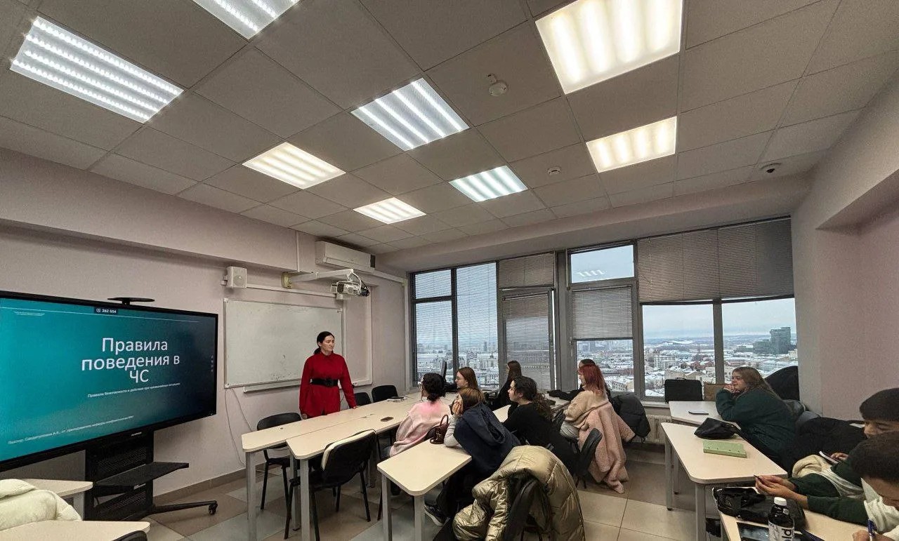 Конфликтологи прослушали правила поведения в ЧС Конфликтологи прослушали правила поведения в ЧС