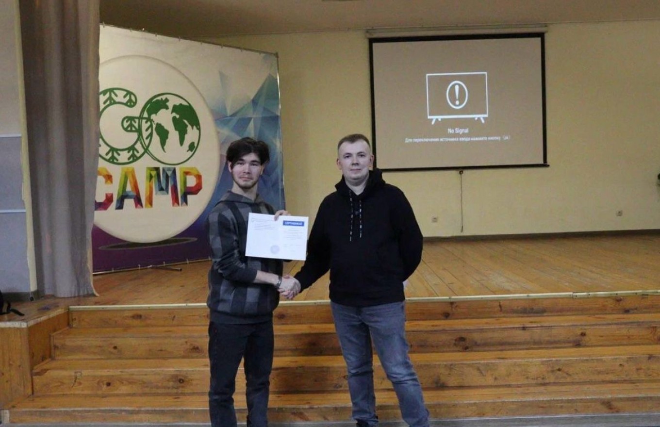 �������� ����� �� ��������������� ��������� '��������� ��������'