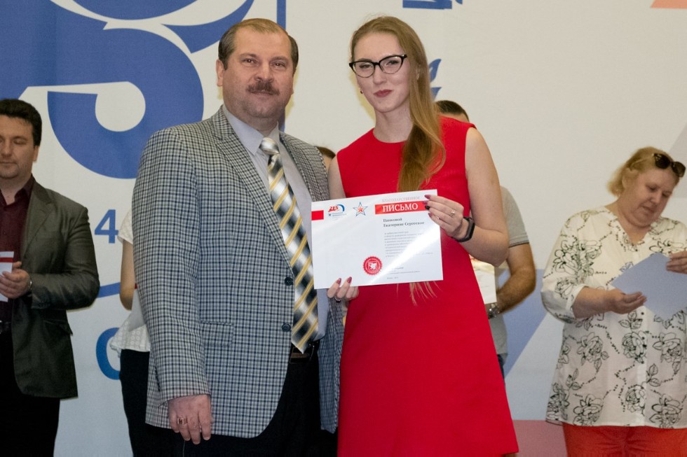 Торжественное подведение итогов юбилейного проекта 'Студенческий марш Победы' Торжественное подведение итогов юбилейного проекта 'Студенческий марш Победы'