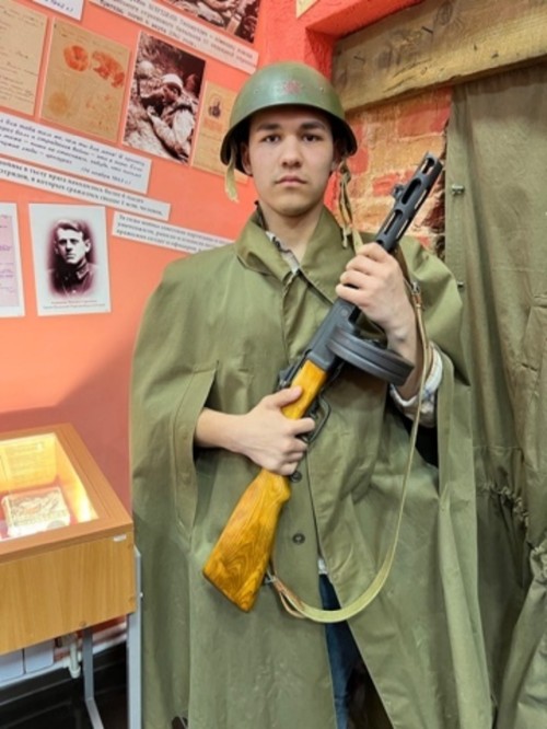 ��������� 9 ���