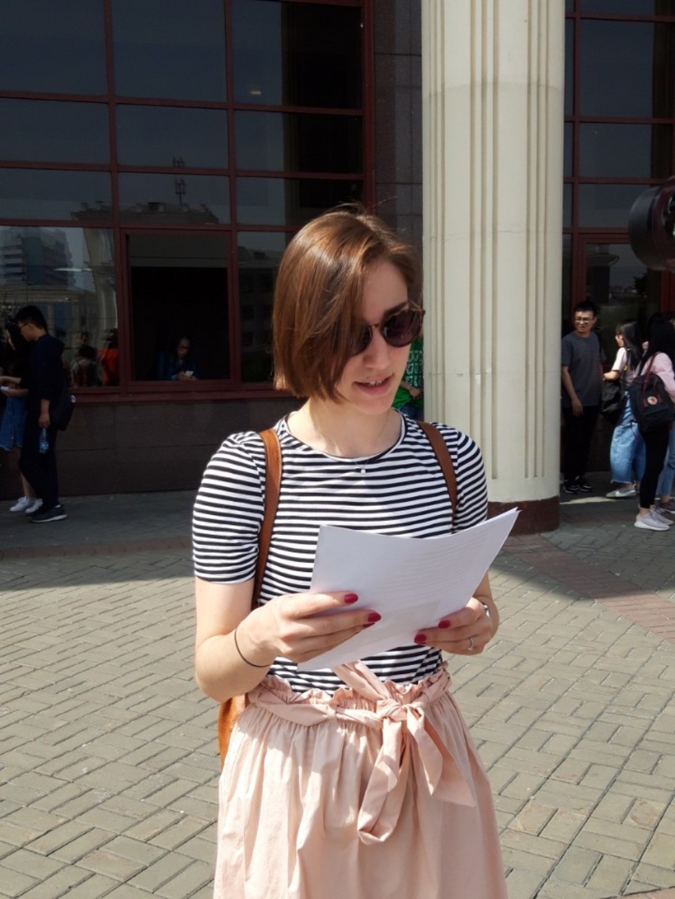 '� ����� ������ ���������?'