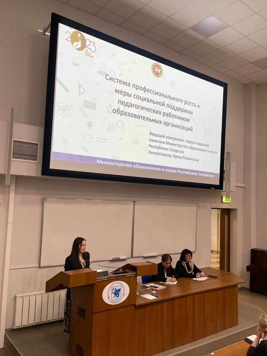 �������� ����� � ������ ���� ������������� �������������� ����������� ����������