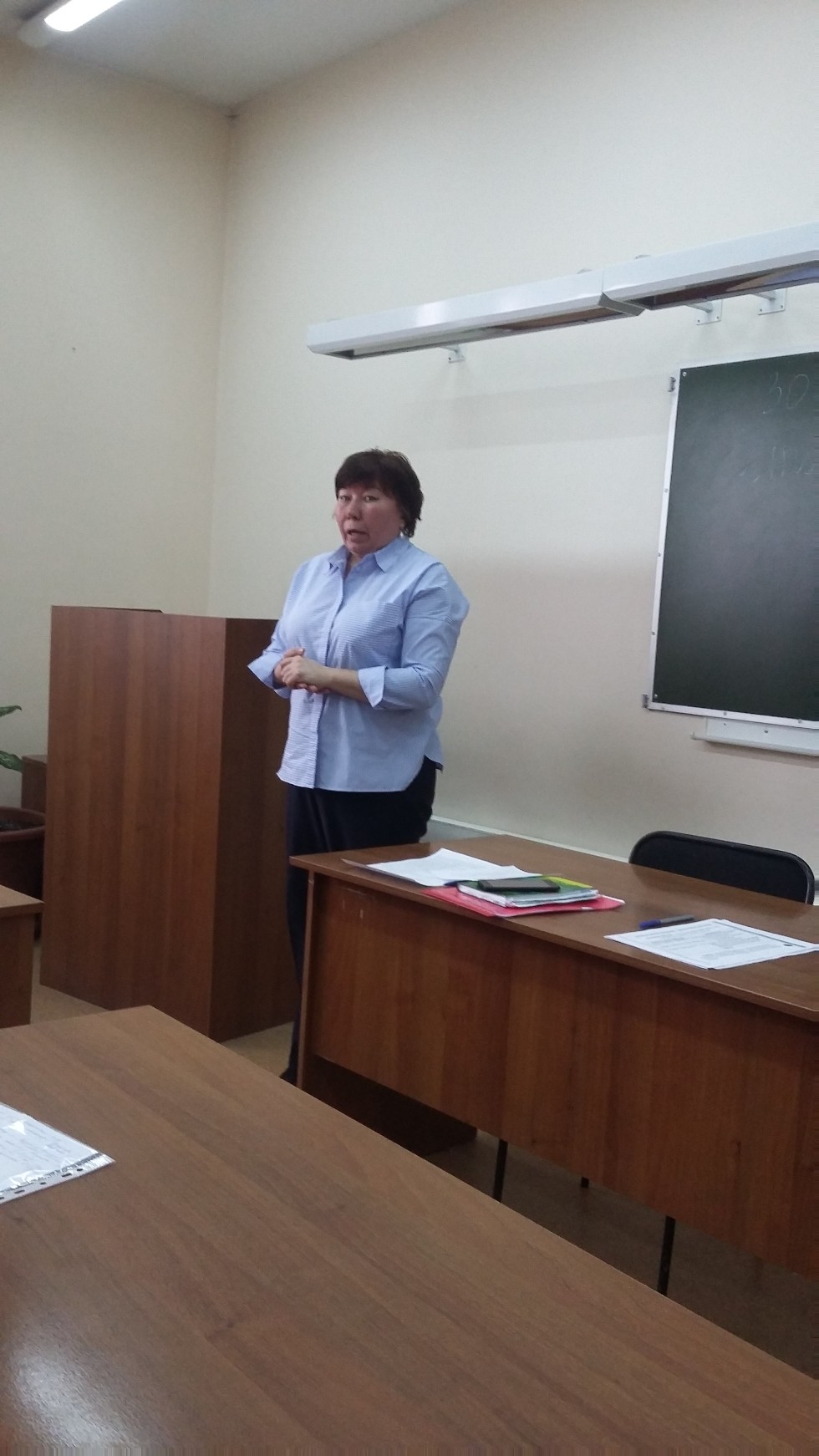 ������������� � ��������� ������� �������� ����� � �������� ��� ������������ ��������� �� ��������  ������� ����������� ��� ���