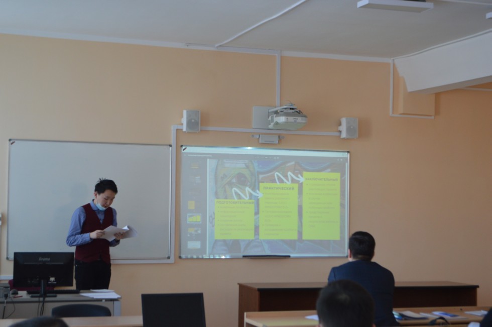 ������� ��� ����� ������������� ������� ����������� �������� ����� �. �. ������������ 2021� ���������� ���������