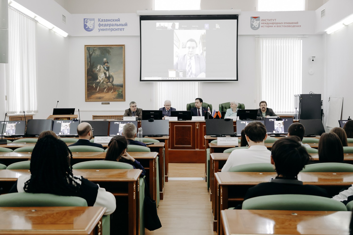 '���� � ����������'  ̶  ������� ����������� � ��������� ,������, ����������