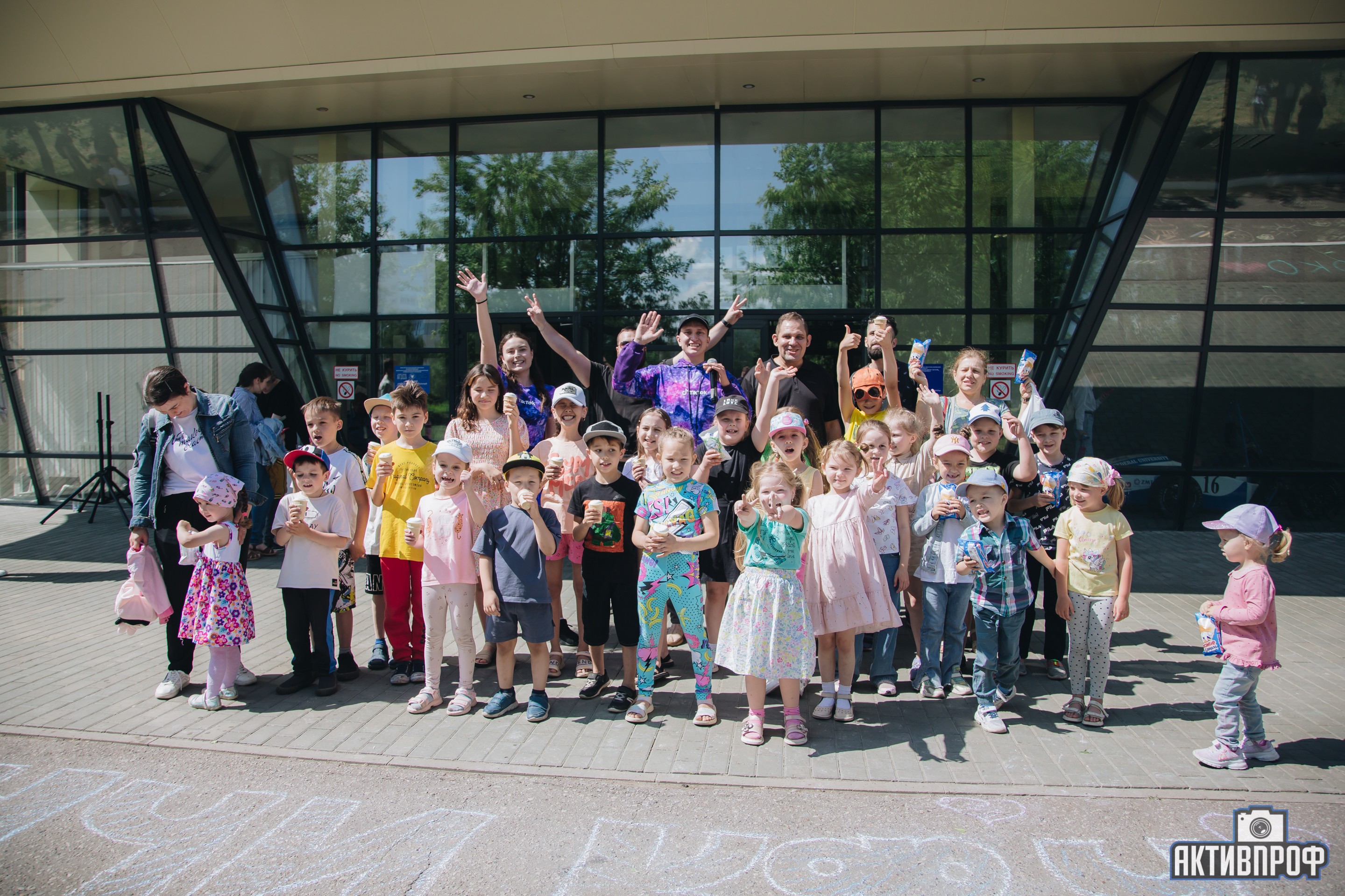 ��������� ����!