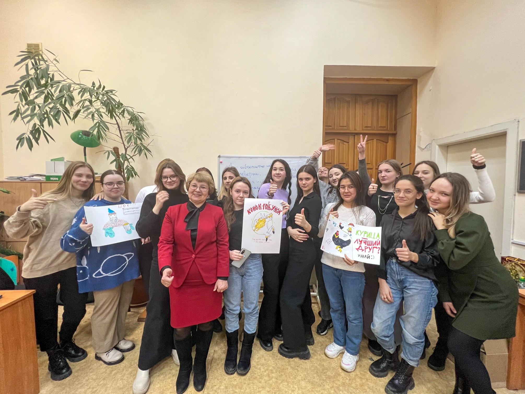 Интерактивные занятия по детской литературе для студентов 1 курса Интерактивные занятия по детской литературе для студентов 1 курса