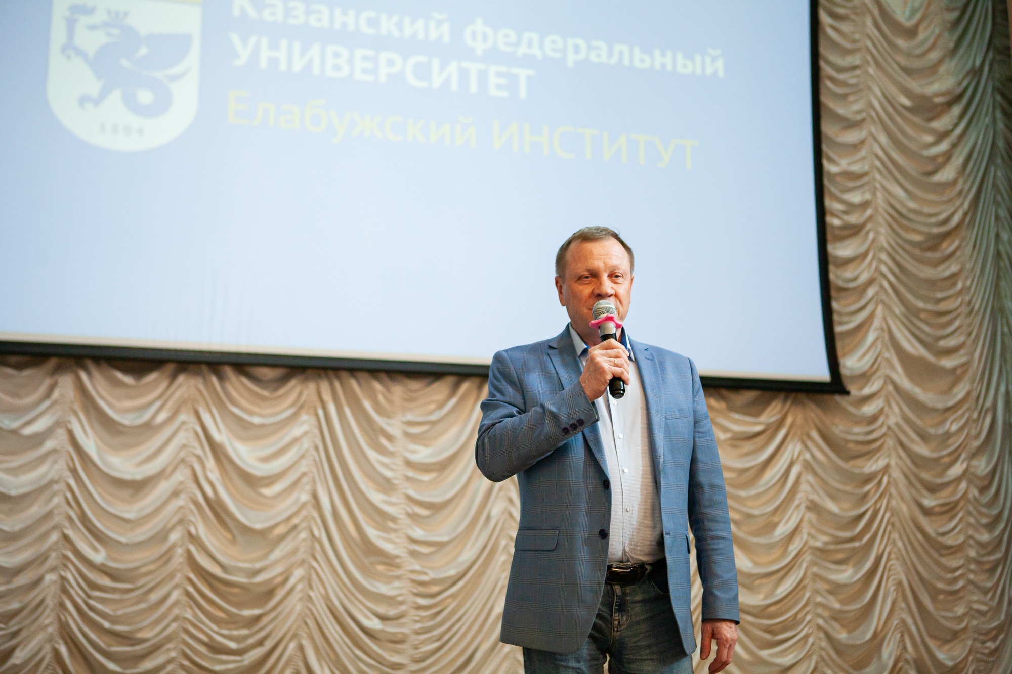 В Елабужском институте КФУ наградили интеллектуальных лидеров В Елабужском институте КФУ наградили интеллектуальных лидеров