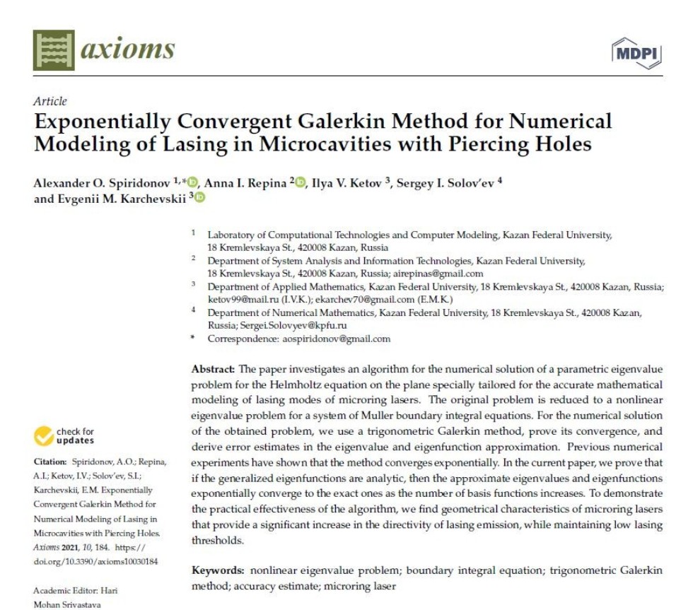 ����� ���������� ������� �������������� ����������