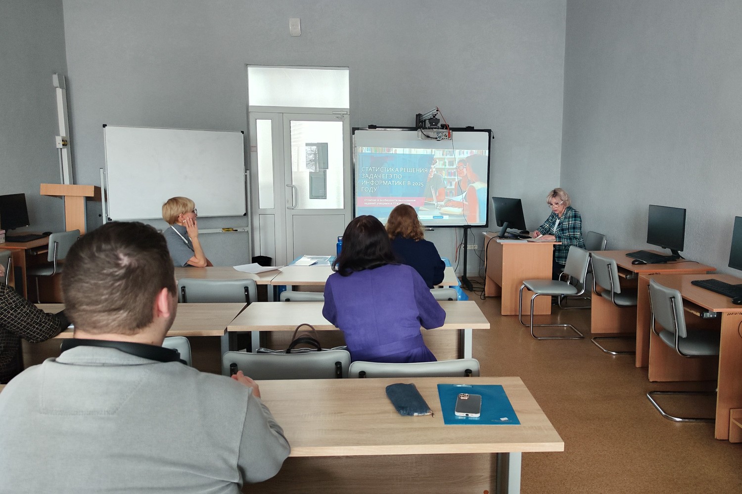 В Елабужском институте КФУ состоялся учебно-методический семинар 'Особенности КИМ по математике и информатике ЕГЭ-2026' В Елабужском институте КФУ состоялся учебно-методический семинар 'Особенности КИМ по математике и информатике ЕГЭ-2026'