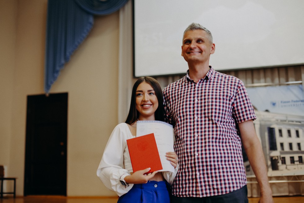 Состоялось торжественное вручение дипломов выпускникам бакалавриата по направлению Состоялось торжественное вручение дипломов выпускникам бакалавриата по направлению