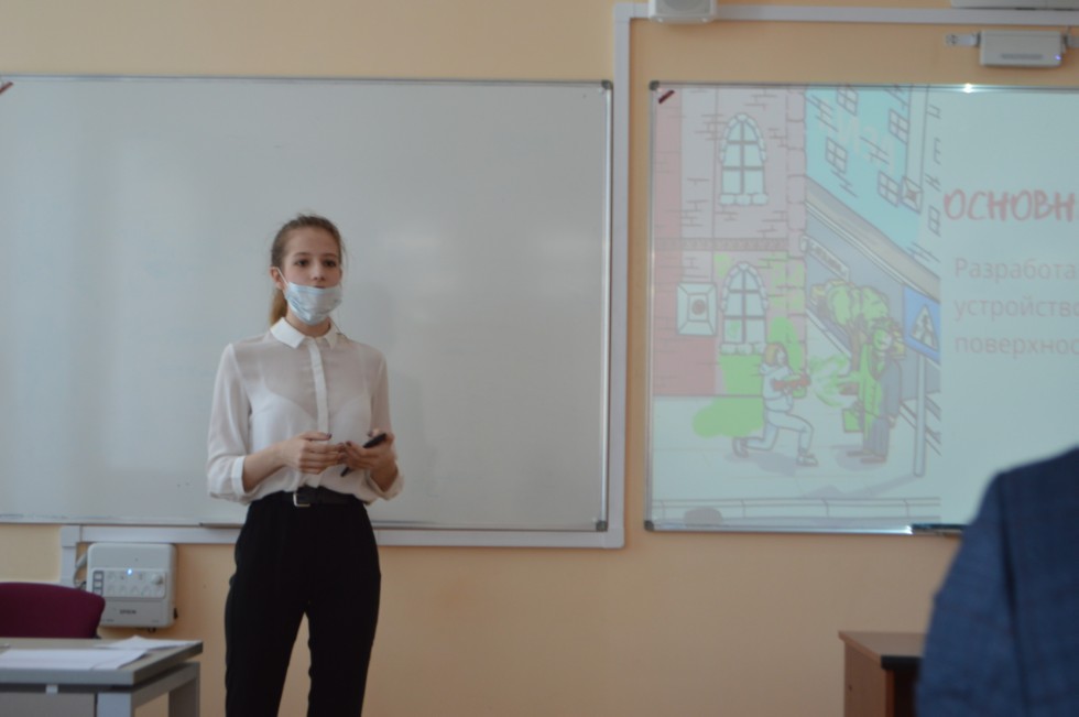 ������� ��� ����� ������������� ������� ����������� �������� ����� �. �. ������������ 2021� ���������� ���������