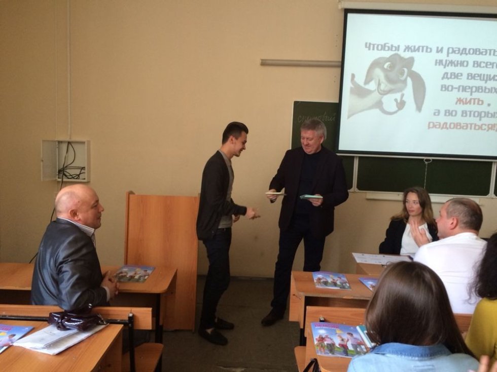 9 сентября 2015 года прошла встреча, организованная кафедрой финансов, в честь дня финансиста 9 сентября 2015 года прошла встреча, организованная кафедрой финансов, в честь дня финансиста