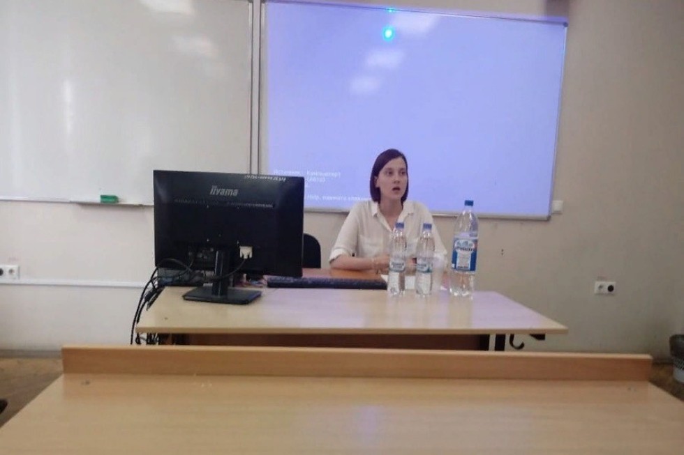 ����������� ����� � ����������� ����