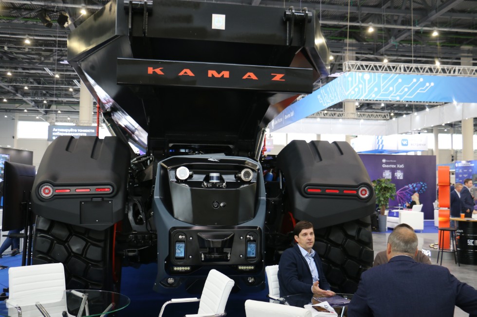 ������ ��������� �������� � �������� �� ������������� ������ Kazan Digital Week ,����, ������ ���������, Kazan Digital Week