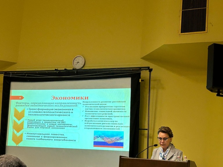 �������� ��������� ������������ ���� ���