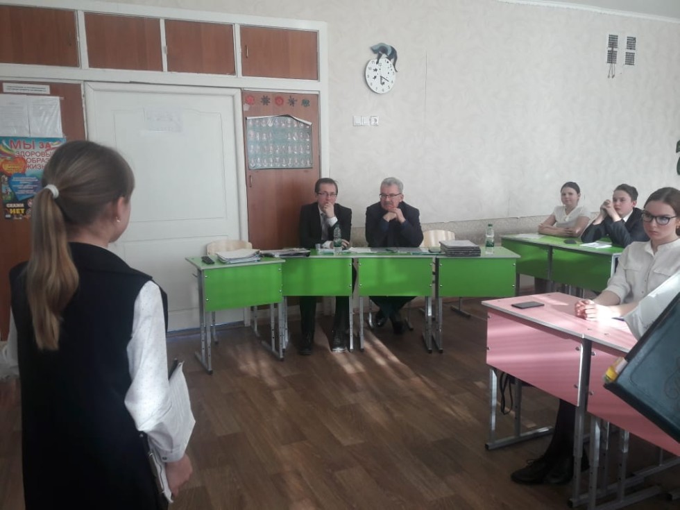 ������������� ��� ���������� ���� ��������������� ����������� ���������� '���������. ��������. �������'