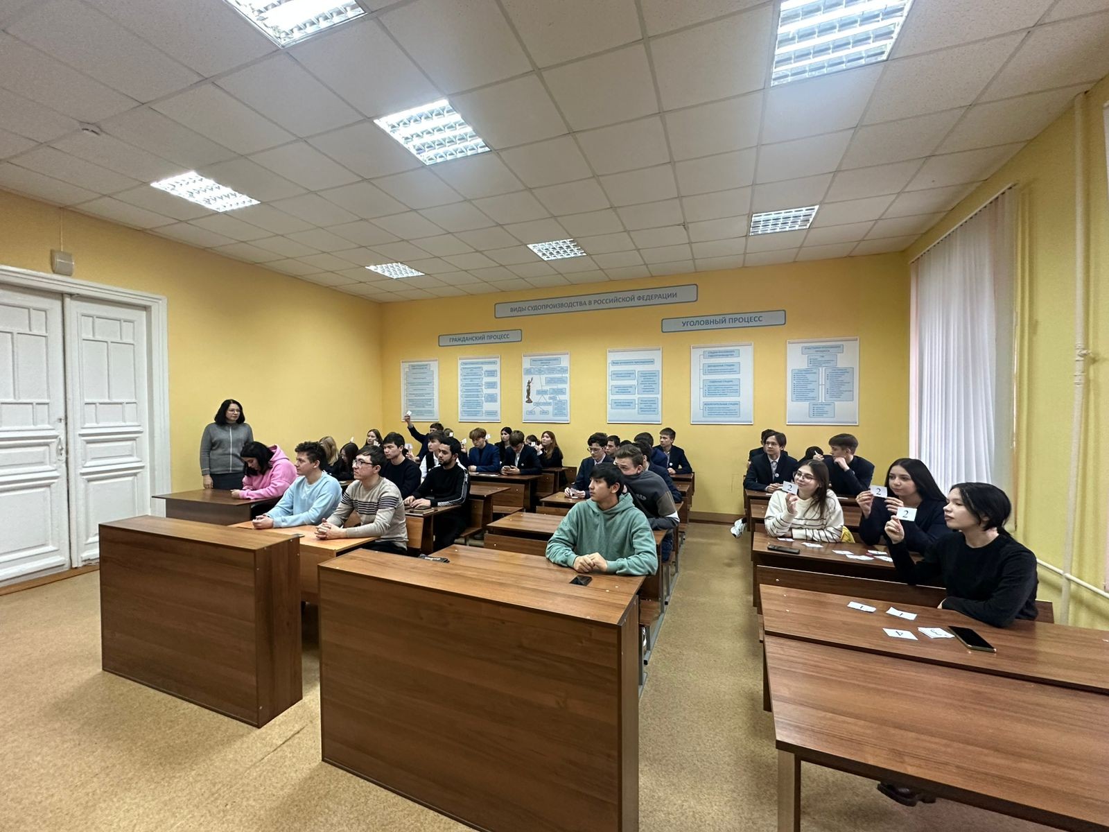 ��� '������� �����' � ������ ��������� '�������� ��� �����' ��������� �� �������-����������� ��������� 1 ����� ���������, ����������� �������� � �������� �� '���������������'