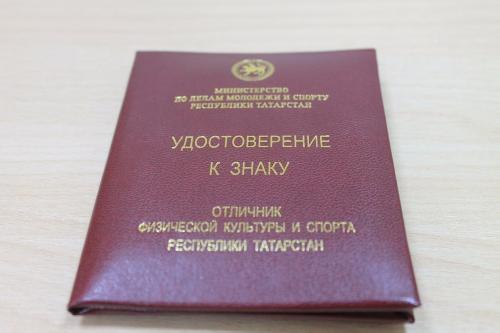 �������� ���������� �������� � ������