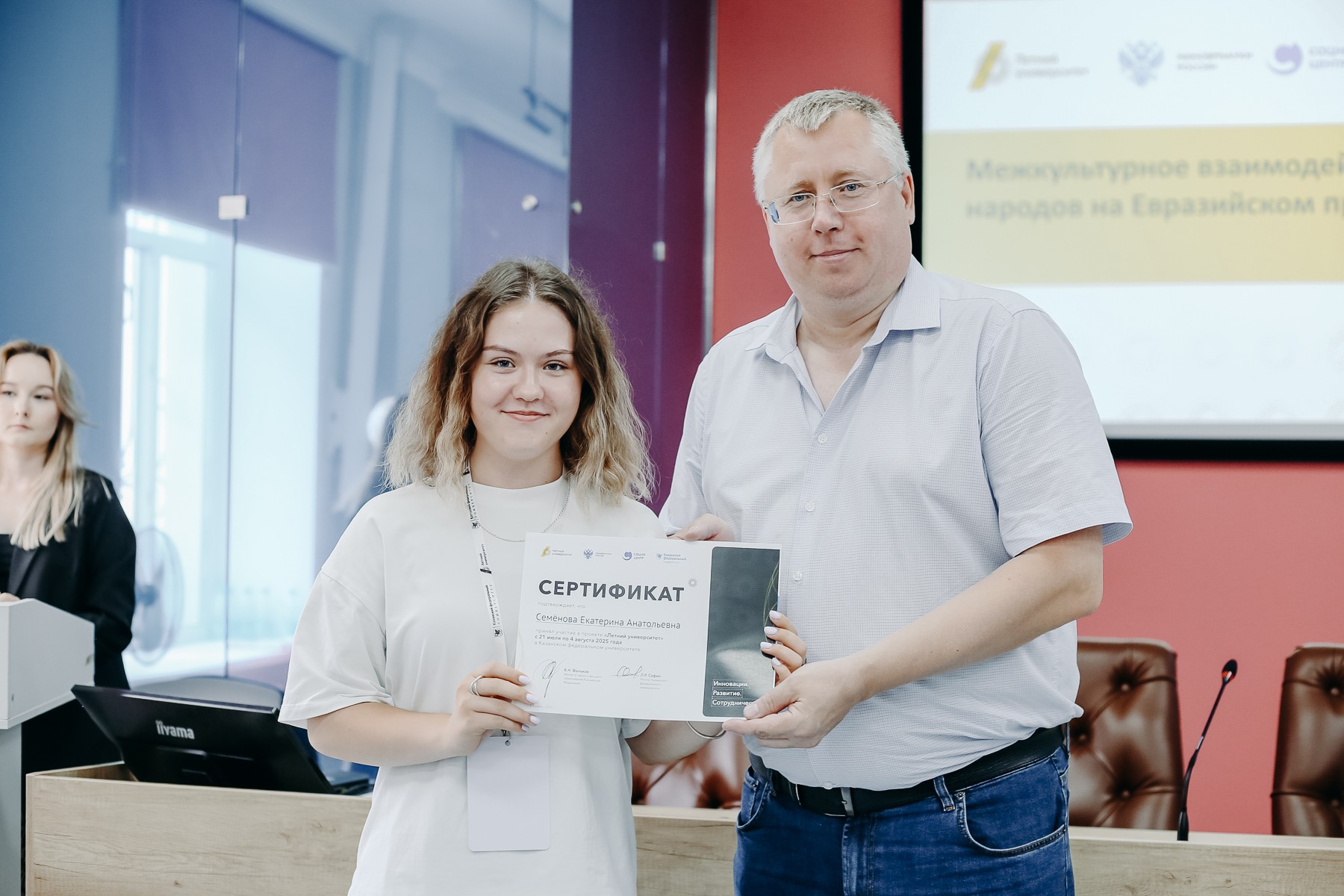 ������������� ����������� ���������� ������� 