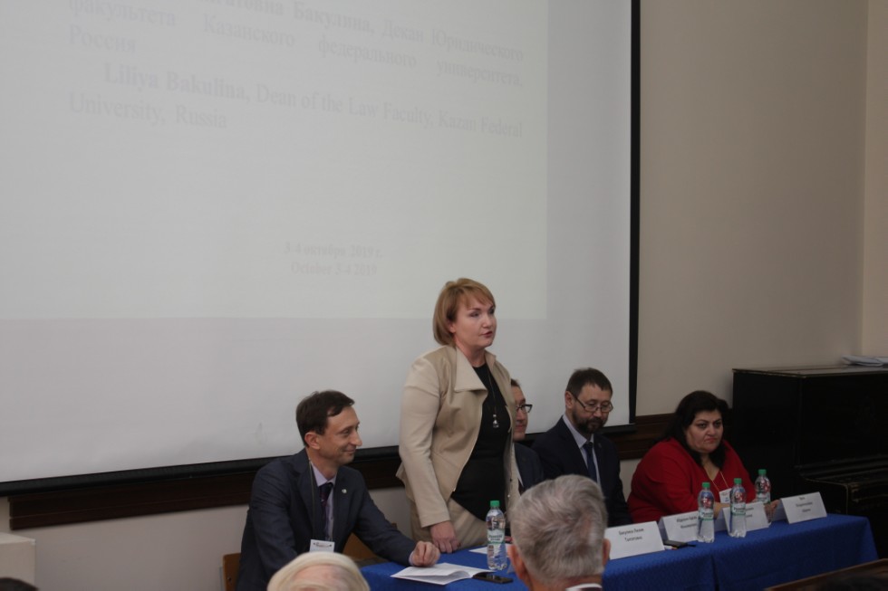 ������������� ������-������������ ����������� '������������� ����� � ����������� ��������� ������������ ����������'