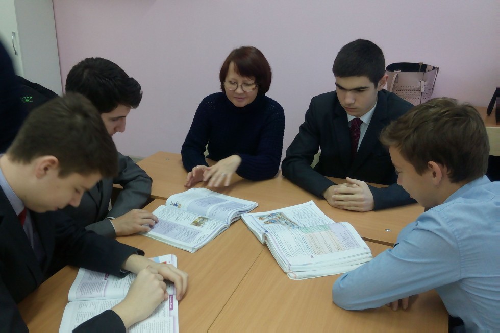 Сотрудничество со школой: помогаем школьникам изучать английский язык и стать студентами КФУ Сотрудничество со школой: помогаем школьникам изучать английский язык и стать студентами КФУ