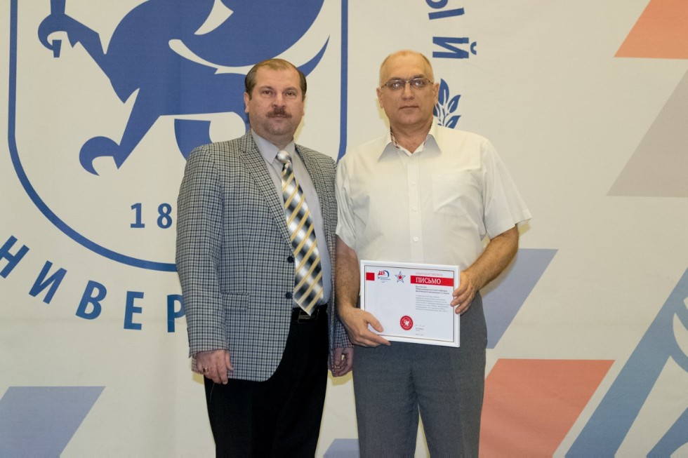 ������������� ���������� ������ ���������� ������� '������������ ���� ������'